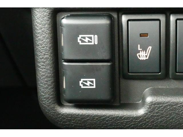 ワゴンＲスマイル ハイブリッドＸ　ＤＳＢＳＩＩ　全方位カメラ付きメモリーナビ　ＣＤ再生　ＤＶＤ再生　Ｂｌｕｅｔｏｏｔｈ　両側パワスラ　ＡＣＣ　フルセグ　　ステアリングオーディオスイッチ　ＬＥＤヘッドライト　ＬＥＤフォグライト（36枚目）