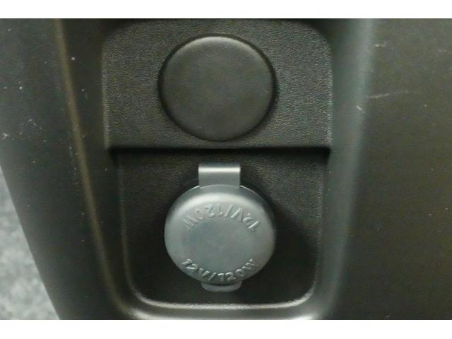 ワゴンＲスマイル ハイブリッドＸ　ＤＳＢＳＩＩ　全方位カメラ付きメモリーナビ　ＣＤ再生　ＤＶＤ再生　Ｂｌｕｅｔｏｏｔｈ　両側パワスラ　ＡＣＣ　フルセグ　　ステアリングオーディオスイッチ　ＬＥＤヘッドライト　ＬＥＤフォグライト（38枚目）