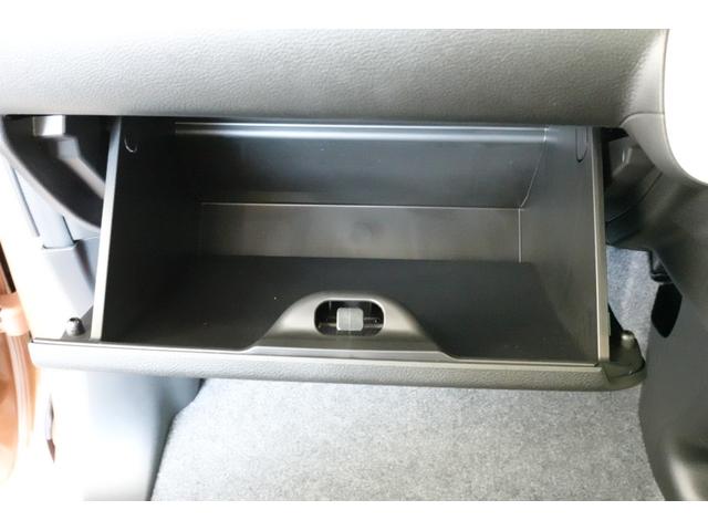 ワゴンＲスマイル ハイブリッドＸ　ＤＳＢＳＩＩ　全方位カメラ付きメモリーナビ　ＣＤ再生　ＤＶＤ再生　Ｂｌｕｅｔｏｏｔｈ　両側パワスラ　ＡＣＣ　フルセグ　　ステアリングオーディオスイッチ　ＬＥＤヘッドライト　ＬＥＤフォグライト（39枚目）