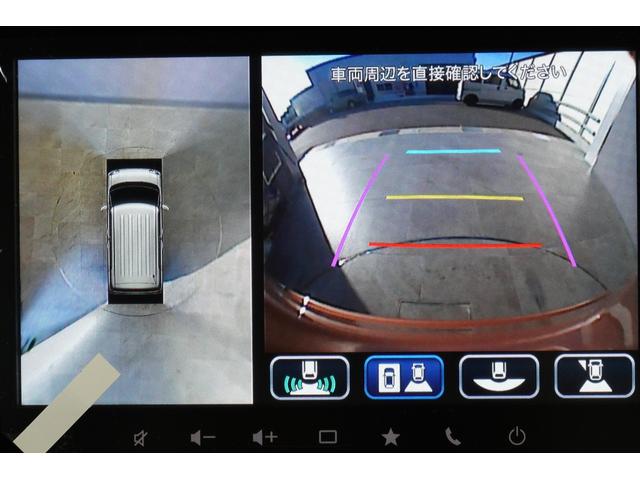 ワゴンＲスマイル ハイブリッドＸ　ＤＳＢＳＩＩ　全方位カメラ付きメモリーナビ　ＣＤ再生　ＤＶＤ再生　Ｂｌｕｅｔｏｏｔｈ　両側パワスラ　ＡＣＣ　フルセグ　　ステアリングオーディオスイッチ　ＬＥＤヘッドライト　ＬＥＤフォグライト（41枚目）