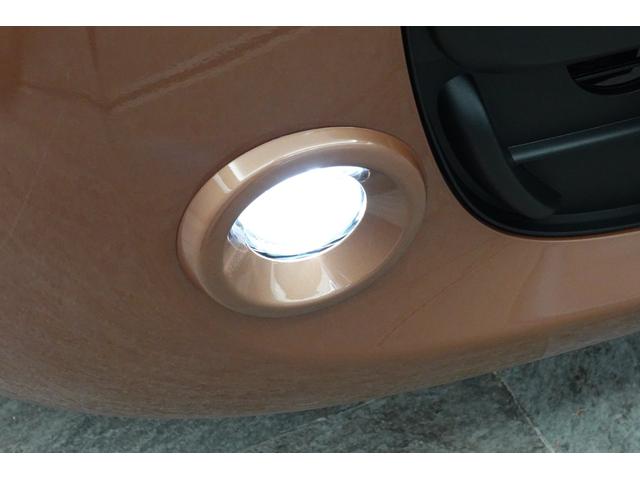 ワゴンＲスマイル ハイブリッドＸ　ＤＳＢＳＩＩ　全方位カメラ付きメモリーナビ　ＣＤ再生　ＤＶＤ再生　Ｂｌｕｅｔｏｏｔｈ　両側パワスラ　ＡＣＣ　フルセグ　　ステアリングオーディオスイッチ　ＬＥＤヘッドライト　ＬＥＤフォグライト（47枚目）