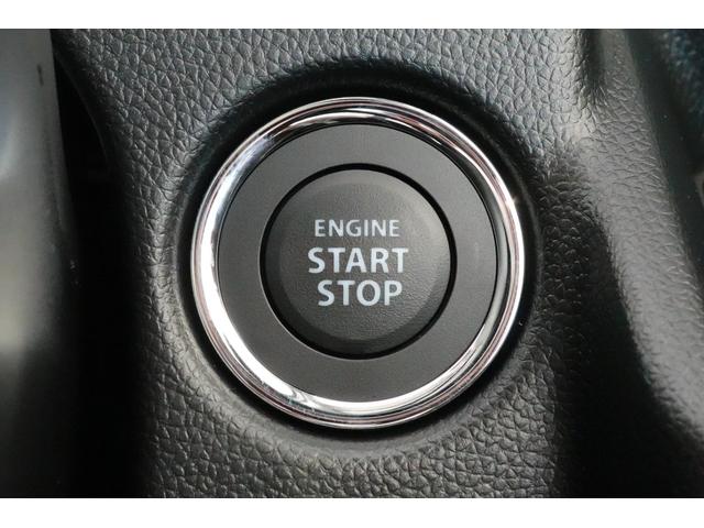 ワゴンＲカスタムＺ ハイブリッドＺＸ　ＤＣＢＳ　シートヒーター　ＡＣＣ　オートライト　パワーウィンドウ　ＬＥＤヘッドライト　ＬＥＤフォグライト（24枚目）