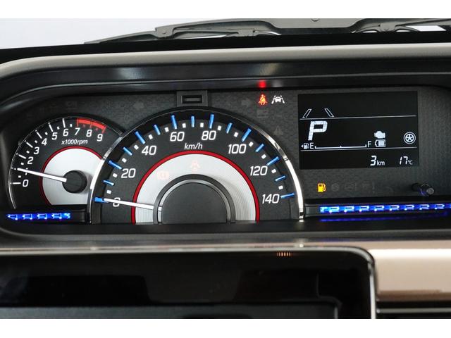 ワゴンＲカスタムＺ ハイブリッドＺＸ　ＤＣＢＳ　全方位カメラ　シートヒーター　ＬＥＤヘッドライト　ＬＥＤフォグライト　ＡＣＣ　ステリモ（20枚目）