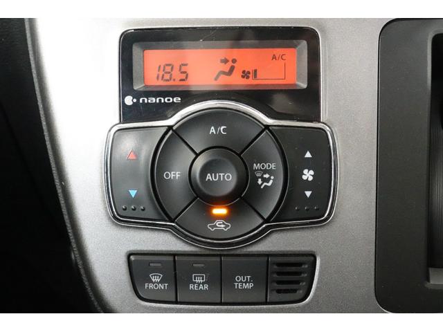 ソリオ ハイブリッドＭＺ　ＤＣＢＳ　メモリーナビゲーション　バックカメラ　フルセグ　ＣＤ　ＤＶＤ再生　ＥＴＣ　ブルートゥース　ドラレコ　シートヒーター（21枚目）