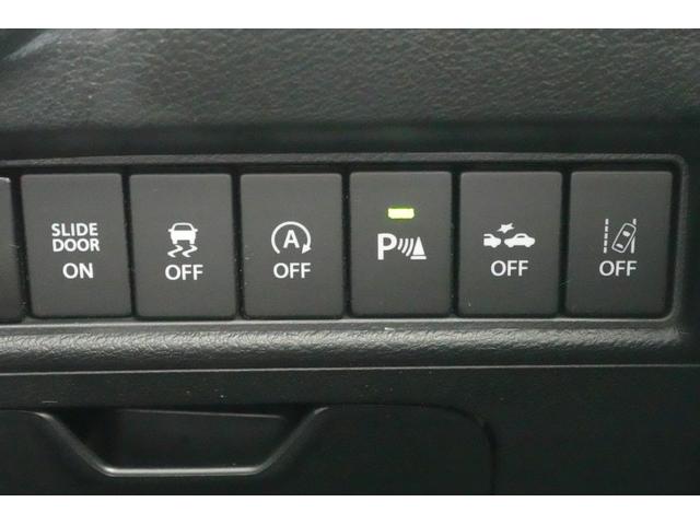 ソリオ ハイブリッドＭＺ　ＤＣＢＳ　メモリーナビゲーション　バックカメラ　フルセグ　ＣＤ　ＤＶＤ再生　ＥＴＣ　ブルートゥース　ドラレコ　シートヒーター（23枚目）