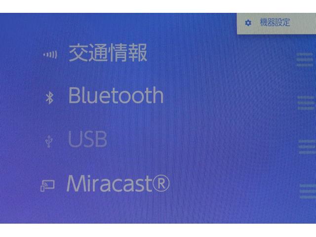 シエンタ ハイブリッドＺ　ＴＳＳ　レンタカーアップ　全方位カメラ付き純正ディスプレイオーディオ　フルセグ　ＥＴＣ　ブルートゥース　ドラレコ　両側パワースライドドア（37枚目）