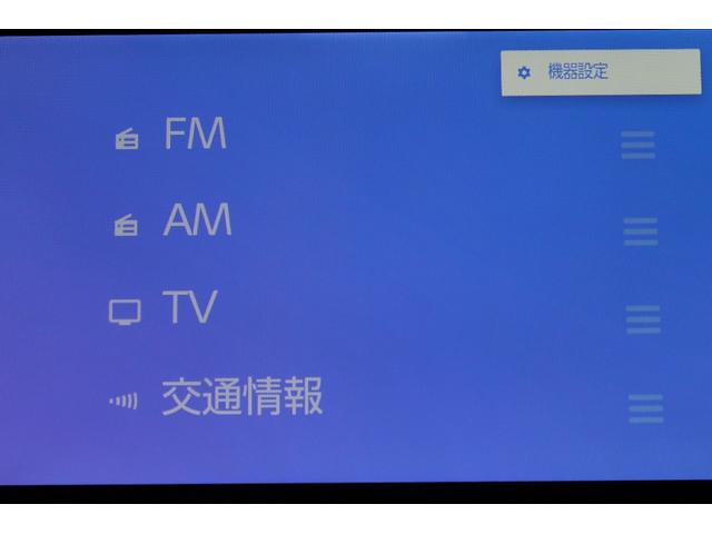 シエンタ ハイブリッドＺ　ＴＳＳ　レンタカーアップ　全方位カメラ付き純正ナビ　フルセグ　ＥＴＣ　Ｂｌｕｅｔｏｏｔｈ　ドラレコ　両側パワースライドドア（27枚目）