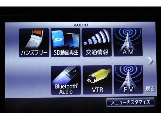 タント X SA スマートアシスト 純正ナビゲーション フルセグ 両側パワースライドドア CD DVD再生 ETC オートエアコン オートライト(18枚目)