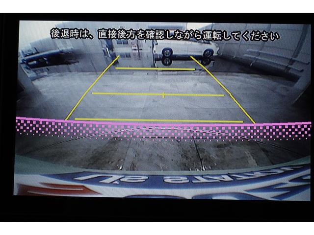 タント X SA スマートアシスト 純正ナビゲーション フルセグ 両側パワースライドドア CD DVD再生 ETC オートエアコン オートライト(19枚目)