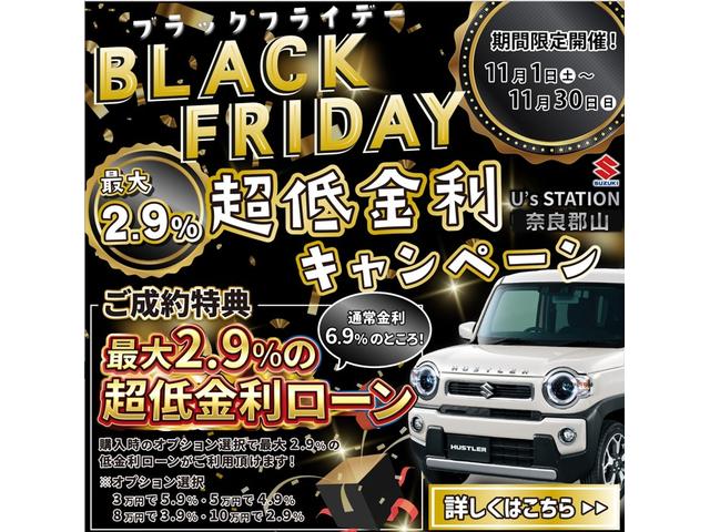 フロンクス ベースグレード DSBS2 全方位カメラ ディスプレイオーディオ Bluetooth シートヒーター LEDフォグライト LEDヘッドライト(2枚目)