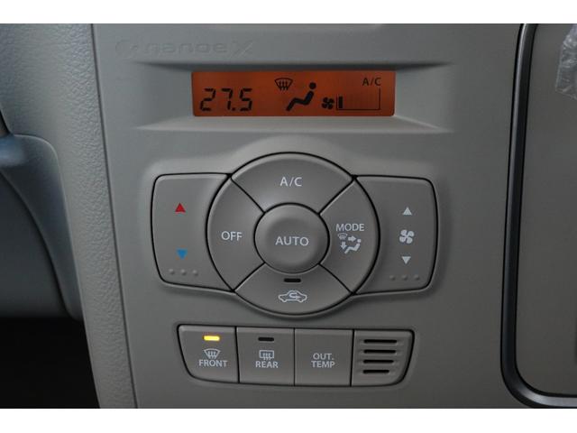 アルトラパンLC ハイブリッドX DSBSII 全方位カメラ シートヒーター LEDヘッドライト ステアリングオーディオスイッチ オートライト(19枚目)