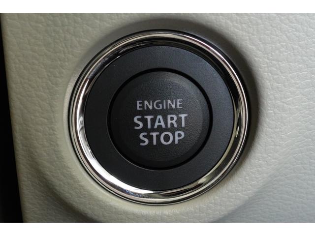 アルトラパンLC ハイブリッドX DSBSII 全方位カメラ シートヒーター LEDヘッドライト ステアリングオーディオスイッチ オートライト(22枚目)