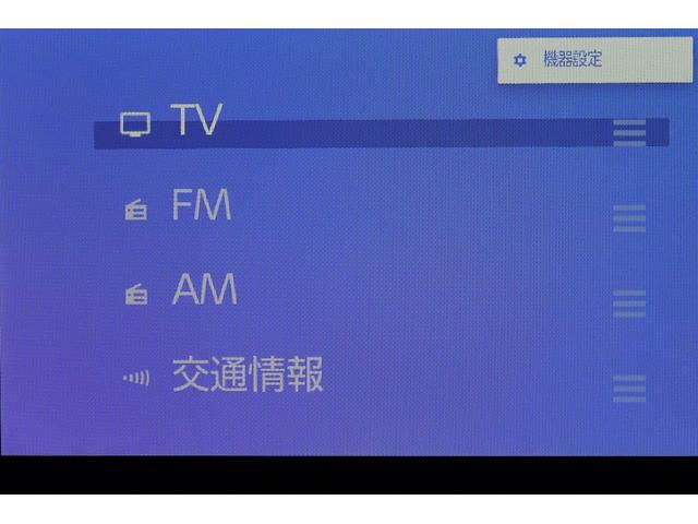 ヤリスクロス ハイブリッドＺ　トヨタセーフティセンス　全方位カメラ付き純正メモリーナビ　ドラレコ　シートヒーター　Ｂｌｕｅｔｏｏｔｈ　ＥＴＣ２．０　フルセグ　ＡＣＣ　ステアリングオーディオスイッチ　ＬＥＤヘッドライト（10枚目）