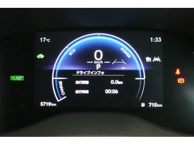 ヤリスクロス ハイブリッドＺ　トヨタセーフティセンス　全方位カメラ付き純正メモリーナビ　ドラレコ　シートヒーター　Ｂｌｕｅｔｏｏｔｈ　ＥＴＣ２．０　フルセグ　ＡＣＣ　ステアリングオーディオスイッチ　ＬＥＤヘッドライト（19枚目）