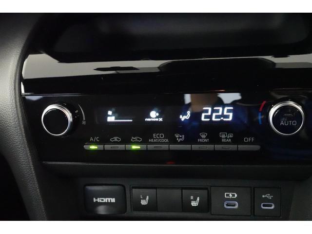 ヤリスクロス ハイブリッドＺ　トヨタセーフティセンス　全方位カメラ付き純正メモリーナビ　ドラレコ　シートヒーター　Ｂｌｕｅｔｏｏｔｈ　ＥＴＣ２．０　フルセグ　ＡＣＣ　ステアリングオーディオスイッチ　ＬＥＤヘッドライト（22枚目）