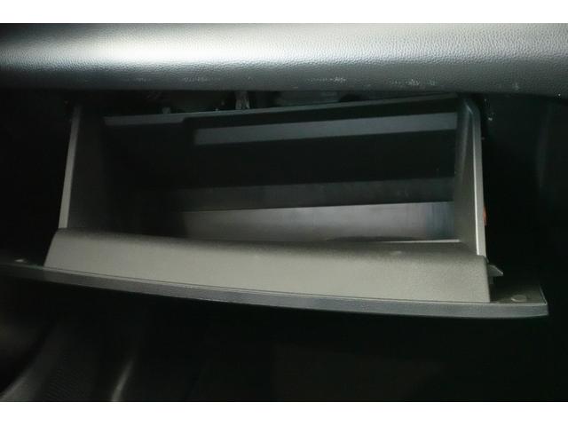 ヤリスクロス ハイブリッドＺ　トヨタセーフティセンス　全方位カメラ付き純正メモリーナビ　ドラレコ　シートヒーター　Ｂｌｕｅｔｏｏｔｈ　ＥＴＣ２．０　フルセグ　ＡＣＣ　ステアリングオーディオスイッチ　ＬＥＤヘッドライト（31枚目）