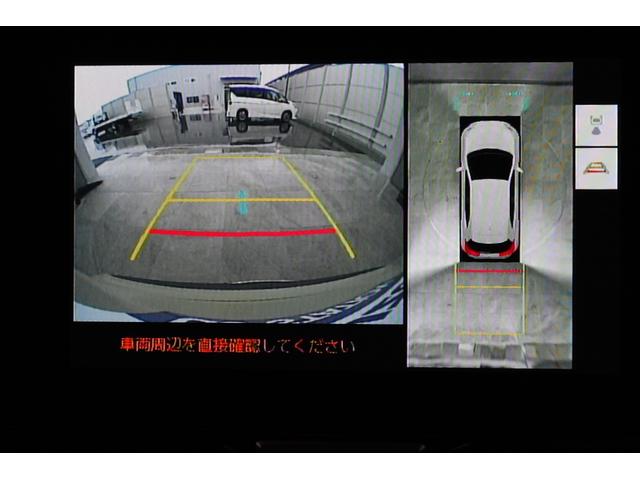 ヤリスクロス ハイブリッドＺ　トヨタセーフティセンス　全方位カメラ付き純正メモリーナビ　ドラレコ　シートヒーター　Ｂｌｕｅｔｏｏｔｈ　ＥＴＣ２．０　フルセグ　ＡＣＣ　ステアリングオーディオスイッチ　ＬＥＤヘッドライト（33枚目）