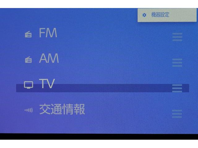 ヤリスクロス ハイブリッドＺ　トヨタセーフティセンス　全方位カメラ　トヨタセーフティセンス　全方位カメラ付き純正メモリーナビ　ドラレコ　シートヒーター　ＡＣＣ　フルセグ　Ｂｌｕｅｔｏｏｔｈ　ＥＴＣ　ＬＥＤヘッドライト（9枚目）