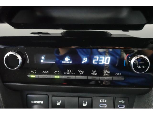 ヤリスクロス ハイブリッドＺ　トヨタセーフティセンス　全方位カメラ　トヨタセーフティセンス　全方位カメラ付き純正メモリーナビ　ドラレコ　シートヒーター　ＡＣＣ　フルセグ　Ｂｌｕｅｔｏｏｔｈ　ＥＴＣ　ＬＥＤヘッドライト（21枚目）