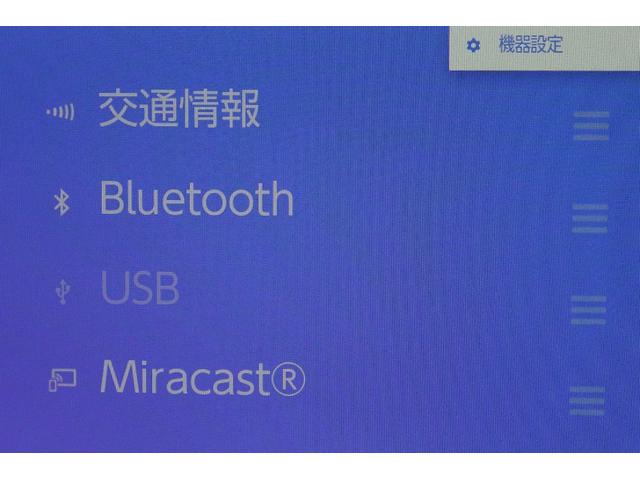 ヤリスクロス ハイブリッドＺ　トヨタセーフティセンス　全方位カメラ付き純正メモリーナビ　ドラレコ　シートヒーター　Ｂｌｕｅｔｏｏｔｈ　ＥＴＣ　フルセグ　ステアリングオーディオスイッチ　ＡＣＣ（8枚目）
