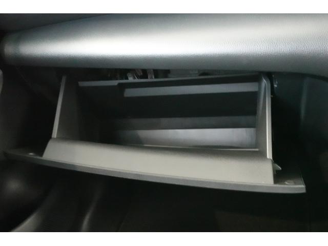 ヤリスクロス ハイブリッドＺ　トヨタセーフティセンス　全方位カメラ付き純正メモリーナビ　ドラレコ　シートヒーター　Ｂｌｕｅｔｏｏｔｈ　ＥＴＣ　フルセグ　ステアリングオーディオスイッチ　ＡＣＣ（31枚目）