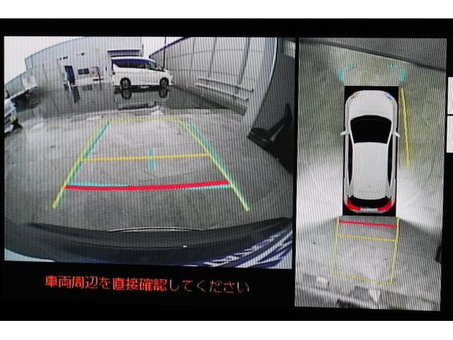 ヤリスクロス ハイブリッドＺ　トヨタセーフティセンス　全方位カメラ付き純正メモリーナビ　ドラレコ　シートヒーター　Ｂｌｕｅｔｏｏｔｈ　ＥＴＣ　フルセグ　ステアリングオーディオスイッチ　ＡＣＣ（33枚目）