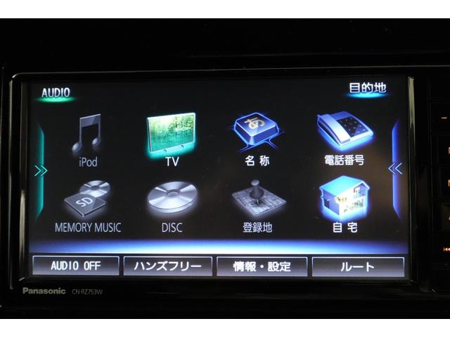 ◆正規ディーラーとして良質な中古車しか仕入しておりません！◆