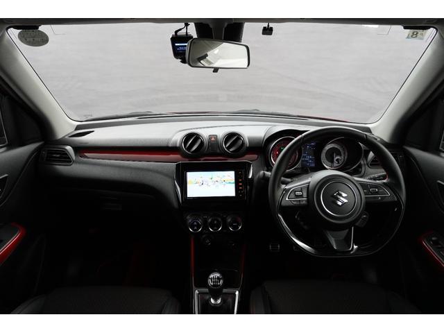 中古車査定士も多数在籍　★下取り査定額にも自信あり！★