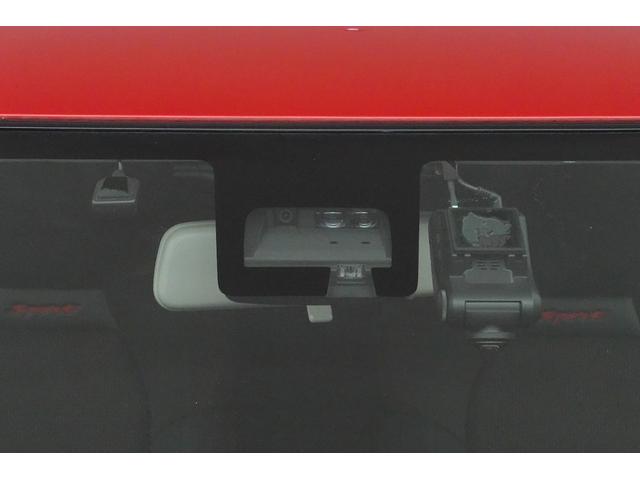 ★愛車のドレスアップ★もＵ’ｓ　ＳＴＡＴＩＯＮ奈良郡山にお任せください。