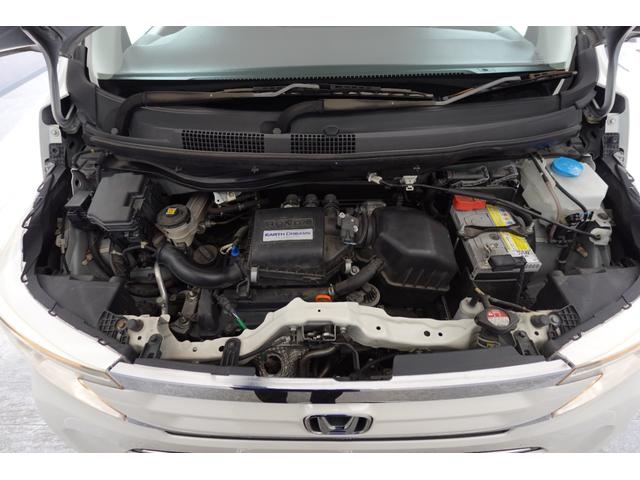 N-WGN G・Lパッケージ ディスプレイオーディオ バックカメラ DVD再生 Bluetooth ETC ステアリングオーディオスイッチ(31枚目)