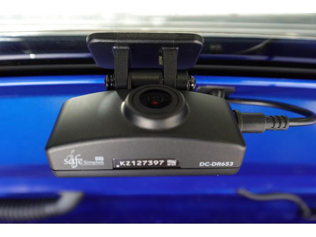 ★愛車のドレスアップ★もＵ’ｓ　ＳＴＡＴＩＯＮ奈良郡山にお任せください。