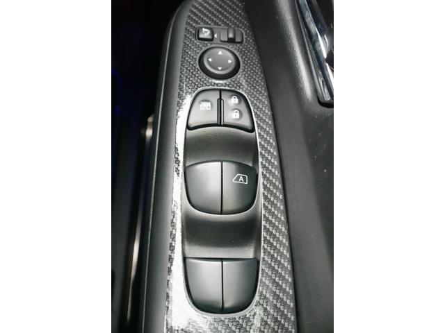 セレナ ｅ－パワー　ハイウェイスターＶ　エマージェンシーブレーキ　純正ナビ　フルセグ　ＣＤ　ＤＶＤ再生　ＥＴＣ　ドラレコ　バックカメラ　両側パワースライドドア　ＬＥＤヘッドライト　プロパイロット（29枚目）