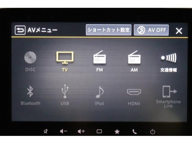 フロンクス ベースグレード　ＤＳＢＳ２　全方位カメラ付きメモリーナビ　シートヒーター　ＡＣＣ　Ｂｌｕｅｔｏｏｔｈ　ＬＥＤヘッドライト　ステアリングオーディオスイッチ（9枚目）