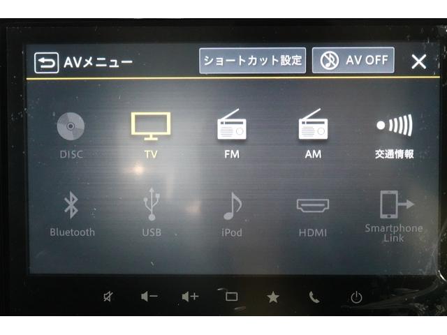 フロンクス ベースグレード　ＤＣＢＳ２　ワンオーナー　全方位カメラ付きメモリーナビ　フルセグ　シートヒーター　ＡＣＣ　フルセグ　Ｂｌｕｅｔｏｏｔｈ　ＬＥＤヘッドライト（9枚目）