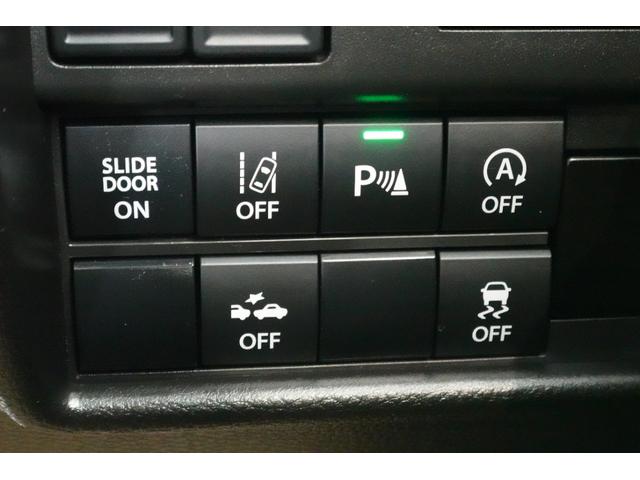 ソリオバンディット ハイブリッドＭＶ　ＤＣＢＳ　両側パワスラ　ドラレコ　シートヒーター　ＡＣＣ　ステアリングオーディオスイッチ　ＬＥＤヘッドライト　ＬＥＤフォグライト（29枚目）