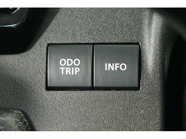 ソリオバンディット ハイブリッドＭＶ　ＤＣＢＳ　両側パワスラ　ドラレコ　シートヒーター　ＡＣＣ　ステアリングオーディオスイッチ　ＬＥＤヘッドライト　ＬＥＤフォグライト（31枚目）