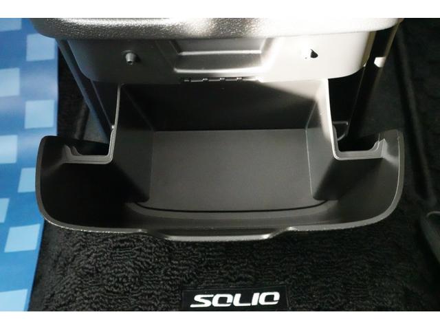 ソリオバンディット ハイブリッドＭＶ　ＤＣＢＳ　両側パワスラ　ドラレコ　シートヒーター　ＡＣＣ　ステアリングオーディオスイッチ　ＬＥＤヘッドライト　ＬＥＤフォグライト（37枚目）