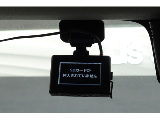 ソリオバンディット ハイブリッドＭＶ　ＤＣＢＳ　両側パワスラ　ドラレコ　シートヒーター　ＡＣＣ　ステアリングオーディオスイッチ　ＬＥＤヘッドライト　ＬＥＤフォグライト（40枚目）