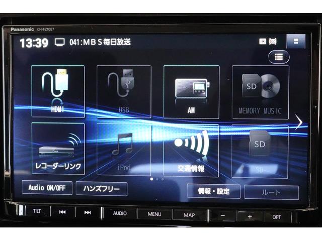 ソリオバンディット ハイブリッドSV DCBS 両側パワスラ 全方位カメラ付きメモリーナビ ドラレコ ACC フルセグ CD再生 DVD再生 Bluetooth ETC LEDヘッドライト LEDフォグライト(9枚目)