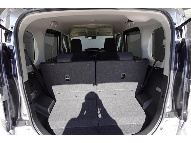 ソリオバンディット ハイブリッドSV DCBS 両側パワスラ 全方位カメラ付きメモリーナビ ドラレコ ACC フルセグ CD再生 DVD再生 Bluetooth ETC LEDヘッドライト LEDフォグライト(22枚目)