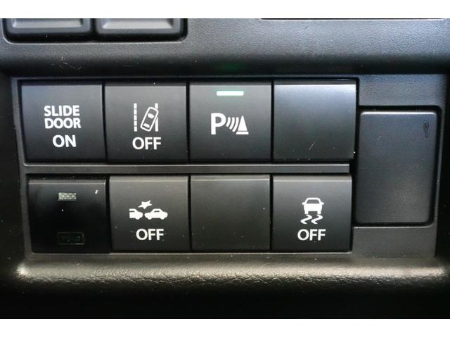 ソリオバンディット ハイブリッドSV DCBS 両側パワスラ 全方位カメラ付きメモリーナビ ドラレコ ACC フルセグ CD再生 DVD再生 Bluetooth ETC LEDヘッドライト LEDフォグライト(31枚目)