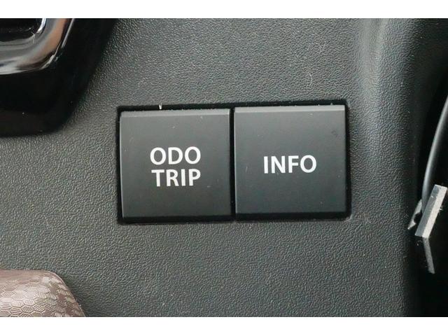 ソリオバンディット ハイブリッドSV DCBS 両側パワスラ 全方位カメラ付きメモリーナビ ドラレコ ACC フルセグ CD再生 DVD再生 Bluetooth ETC LEDヘッドライト LEDフォグライト(35枚目)