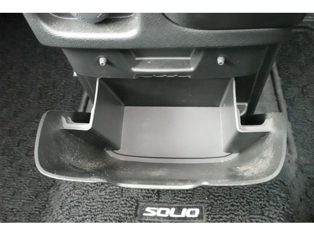 ソリオバンディット ハイブリッドSV DCBS 両側パワスラ 全方位カメラ付きメモリーナビ ドラレコ ACC フルセグ CD再生 DVD再生 Bluetooth ETC LEDヘッドライト LEDフォグライト(41枚目)