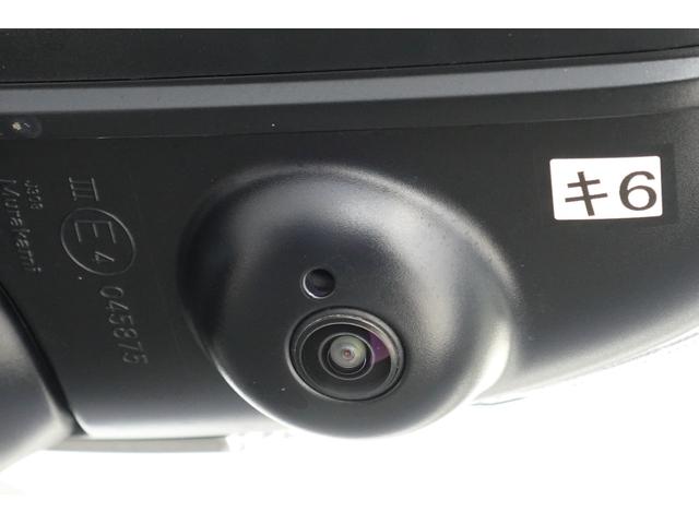 ソリオバンディット ハイブリッドSV DCBS 両側パワスラ 全方位カメラ付きメモリーナビ ドラレコ ACC フルセグ CD再生 DVD再生 Bluetooth ETC LEDヘッドライト LEDフォグライト(45枚目)