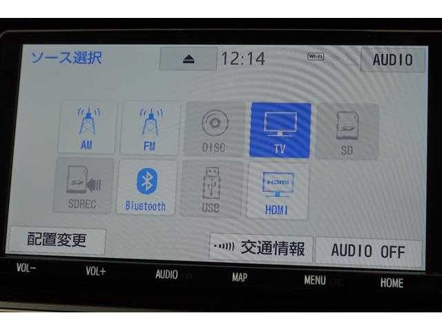 ランドクルーザープラド TX Lパッケージ トヨタセーフティセンス ワンオーナー 社外エアロ 純正メモリーナビ フロントカメラ バックカメラ ドラレコ シートヒーター フルセグ CD再生 DVD再生 Bluetooth ETC ACC(8枚目)