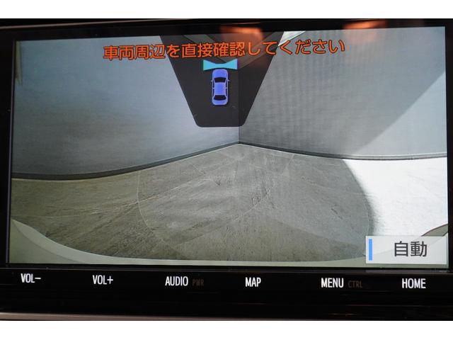 ランドクルーザープラド TX Lパッケージ トヨタセーフティセンス ワンオーナー 社外エアロ 純正メモリーナビ フロントカメラ バックカメラ ドラレコ シートヒーター フルセグ CD再生 DVD再生 Bluetooth ETC ACC(39枚目)