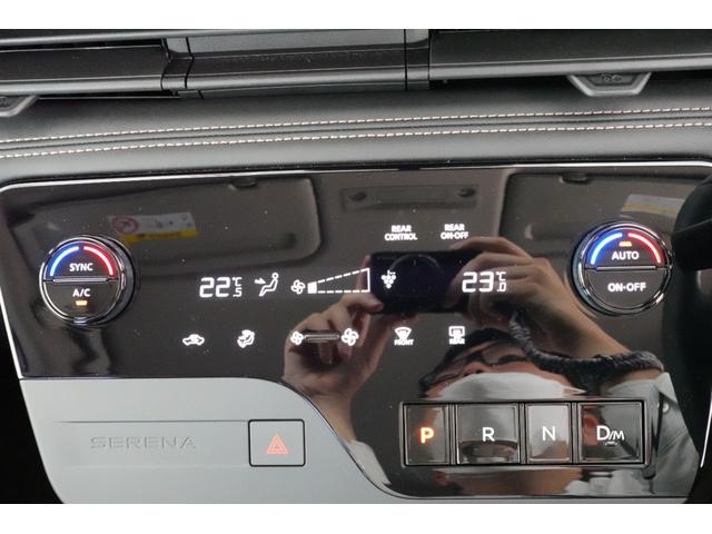 セレナ ハイウェイスターV エマージェンシーブレーキ プロパイロット 社外メモリーナビ ETC Bluetooth 両側パワースライドドア LEDヘッドライト レンタカーアップ(20枚目)