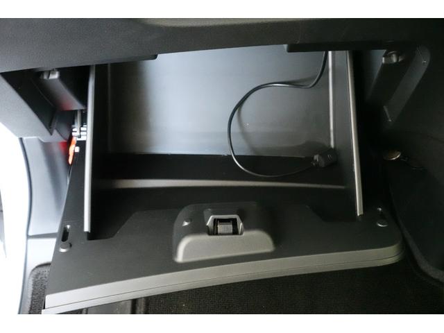 セレナ ハイウェイスターV エマージェンシーブレーキ プロパイロット 社外メモリーナビ ETC Bluetooth 両側パワースライドドア LEDヘッドライト レンタカーアップ(29枚目)