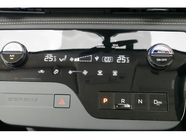セレナ ハイウェイスターV エマージェンシーブレーキ プロパイロット 社外メモリーナビ ETC Bluetooth 両側パワースライドドア LEDヘッドライト レンタカーアップ(26枚目)