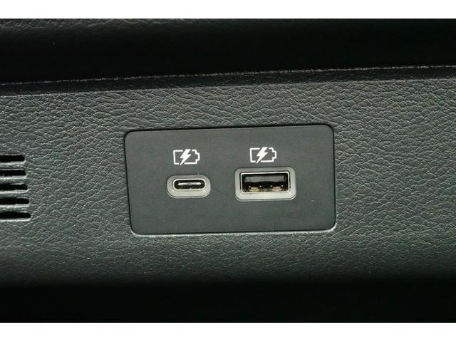 セレナ ハイウェイスターV エマージェンシーブレーキ プロパイロット 社外メモリーナビ ETC Bluetooth 両側パワースライドドア LEDヘッドライト レンタカーアップ(28枚目)